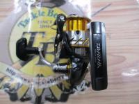 13セルテート 2500