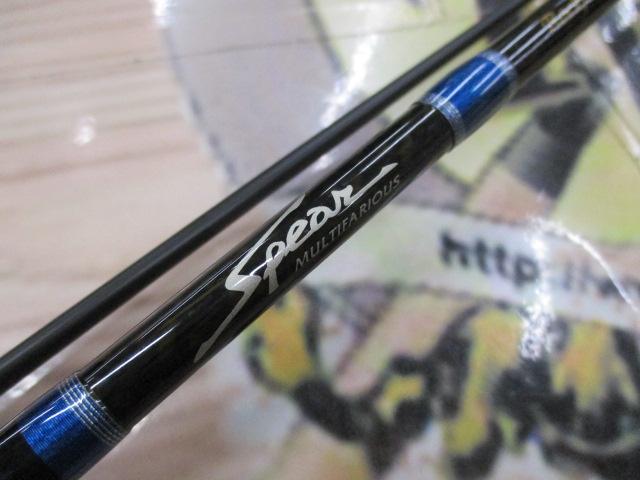 スピアー SR-S802