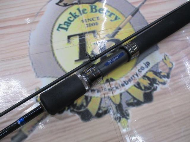 スピアー SR-S802