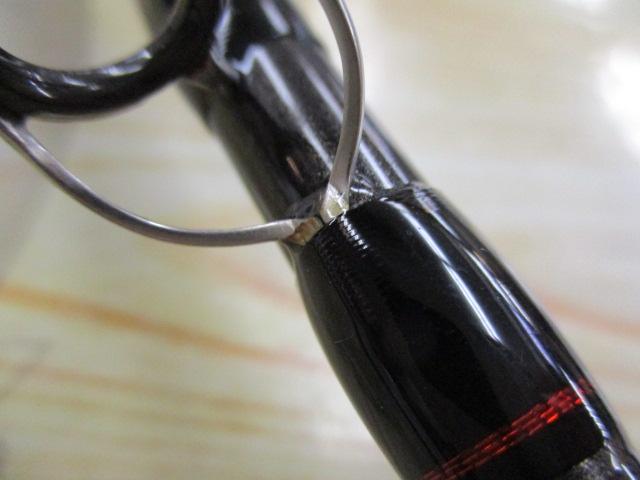 ライトヒラメBB 240