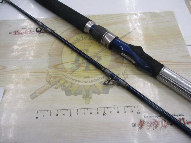 17ディープゲーム 120-210