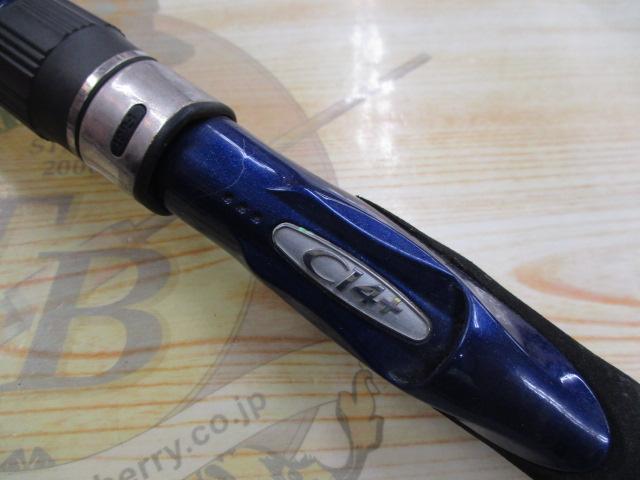 17ディープゲーム 120-210