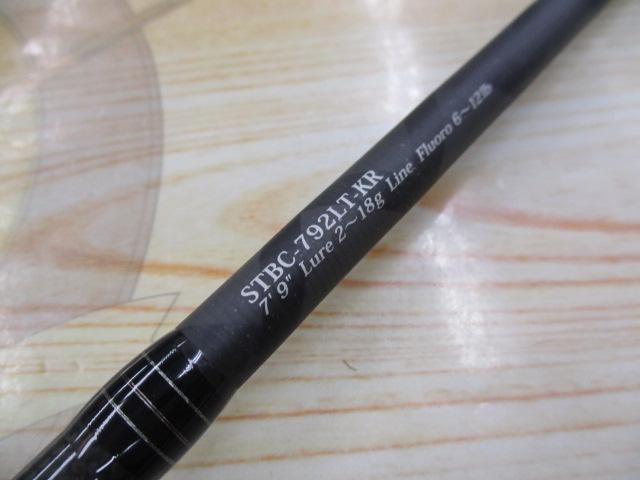ソルティースタイルベイトフィネスカスタム STBC-792LT-KR