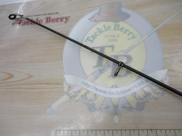 DZサーフパワー 30-390