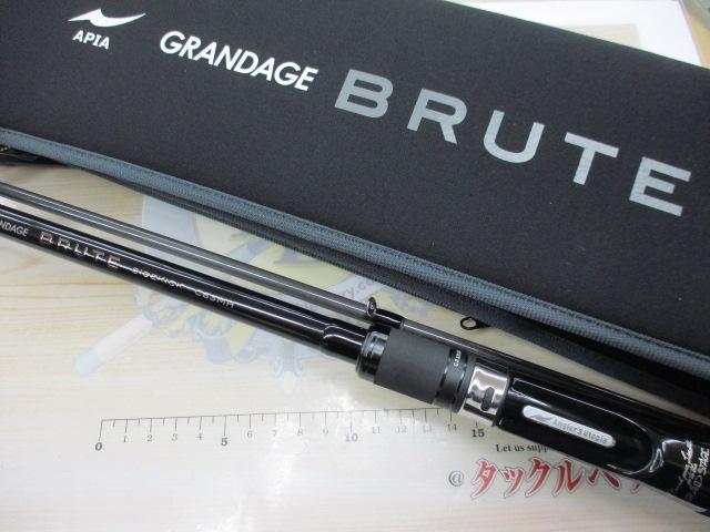 グランデージ ブルート サイドキック C83MH