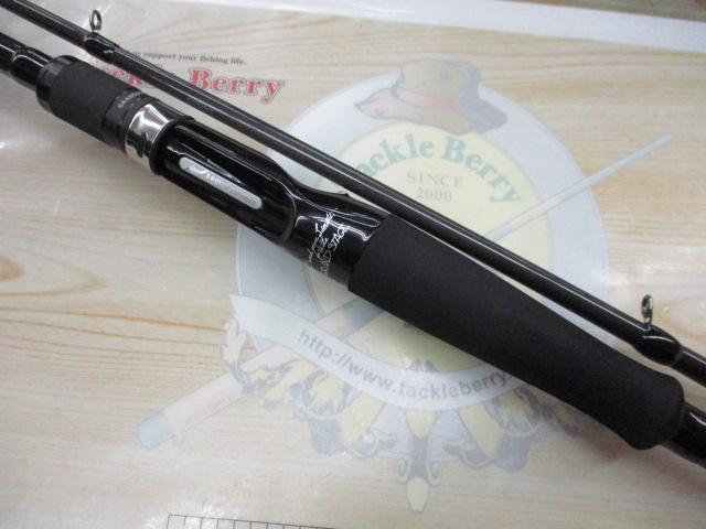 グランデージ ブルート サイドキック C83MH