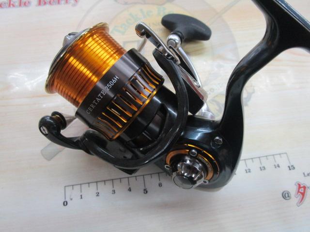 16セルテート 2506H