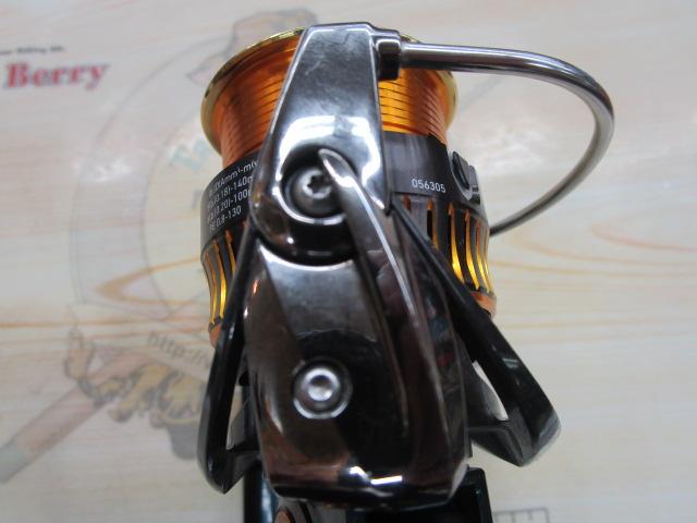 16セルテート 2506H