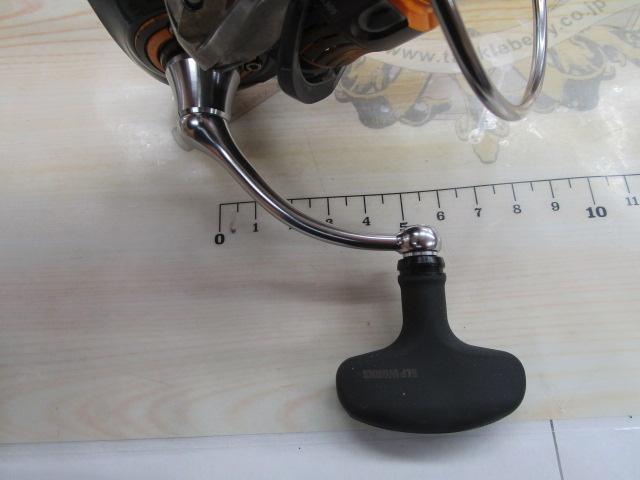 16セルテート 2506H