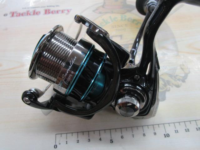 16エメラルダス 2508PE-H