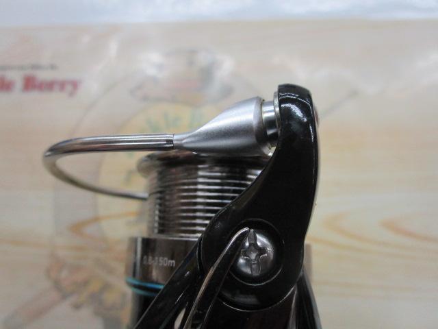 16エメラルダス 2508PE-H