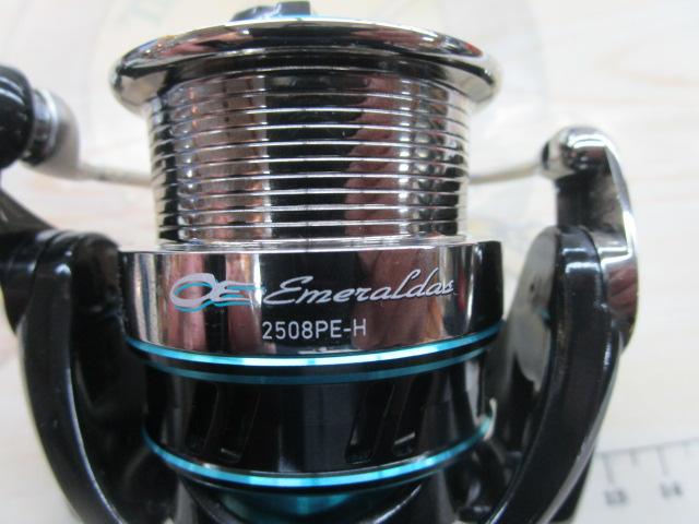 16エメラルダス 2508PE-H