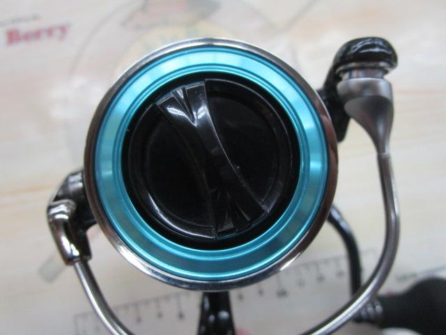 16エメラルダス 2508PE-H