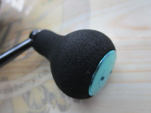 16エメラルダス 2508PE-H