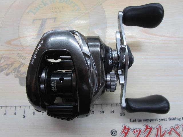 20メタニウムHG RH