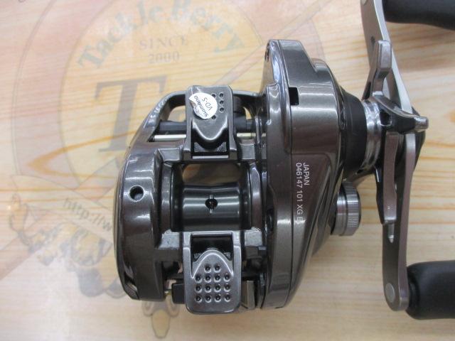 23メタニウム 101XG