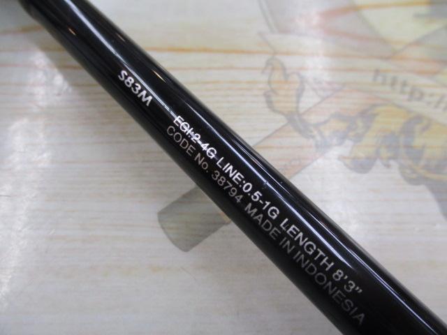 18セフィアBB S83M