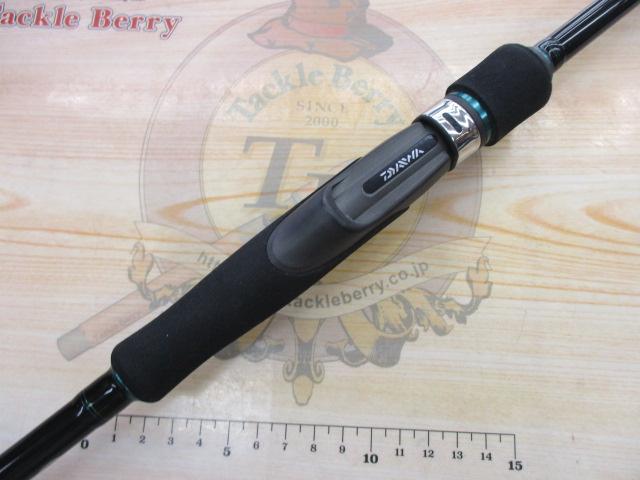 エメラルダスX IL 86M