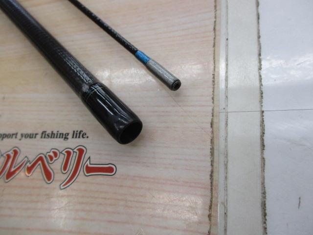 エメラルダスX IL 86M