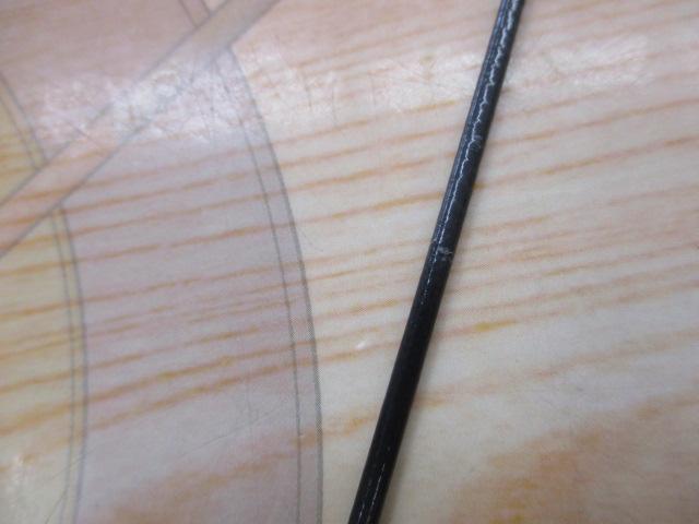 シーバスハンターX 100ML