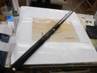 シーバスハンターX 100ML