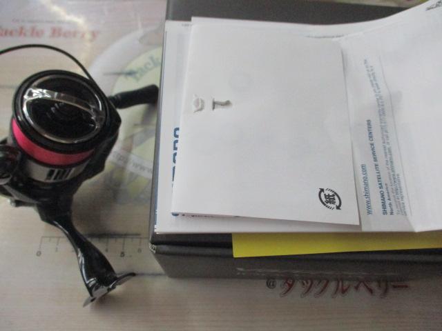 23ヴァンキッシュ 1000SSSPG 