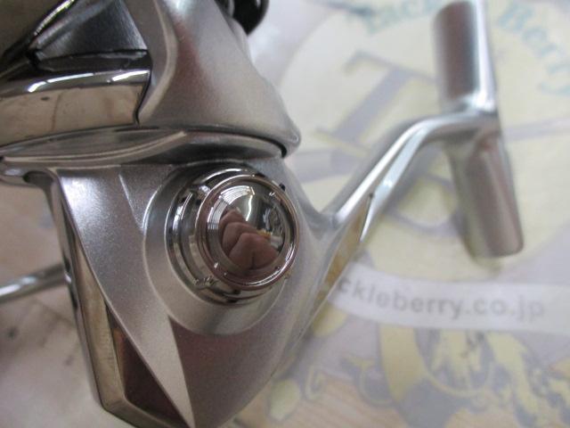 19ストラディック C2000S