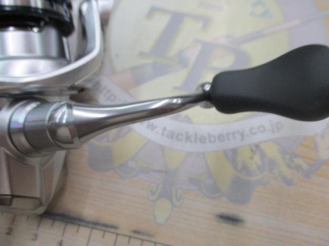 19ストラディック C2000S