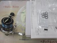 19ストラディック C2000S