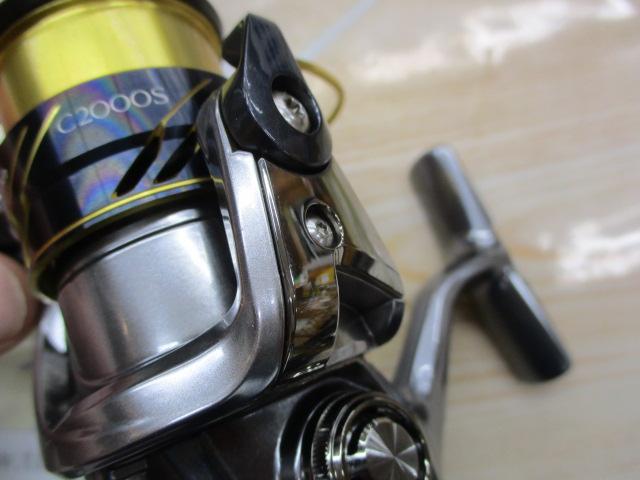 16ヴァンキッシュ C2000HGS