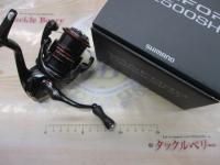 20ヴァンフォード C2500SHG