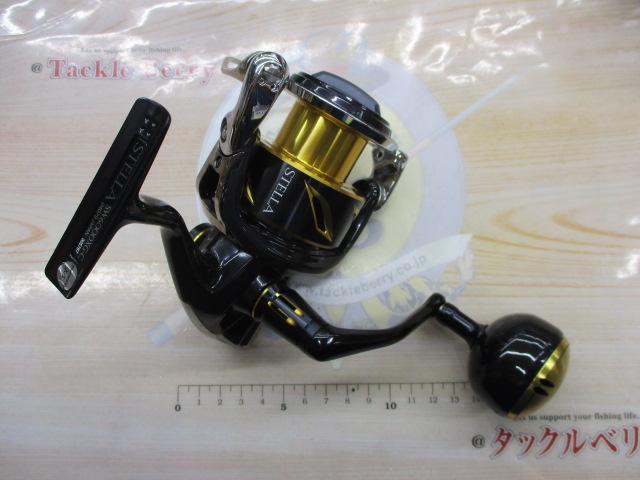 20ステラSW 6000XG