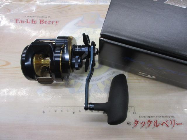 25ソルティガ 300H