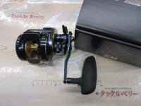 25ソルティガ 300H