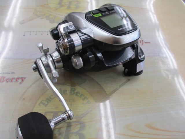 15フォースマスター 3000