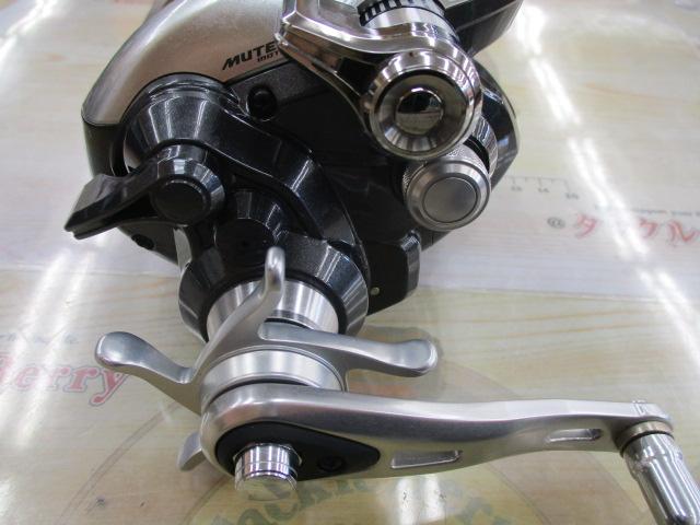 15フォースマスター 3000