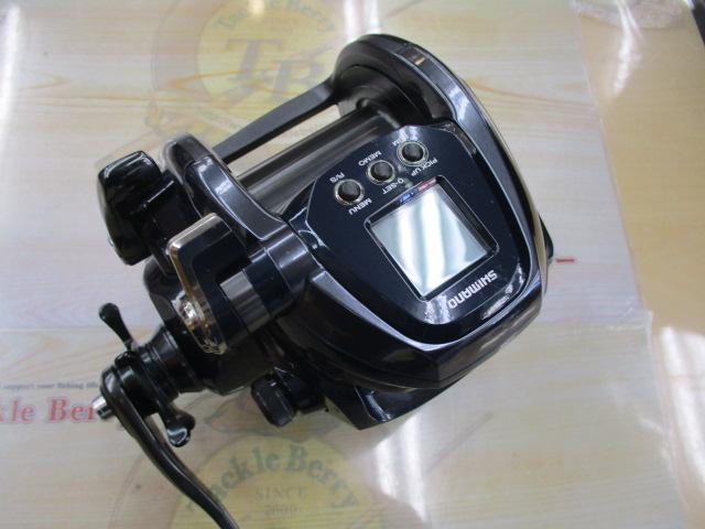 20フォースマスター 6000