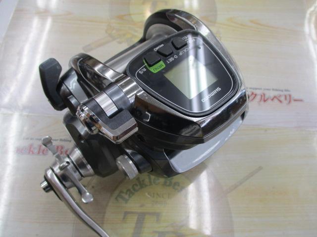 14フォースマスター 4000