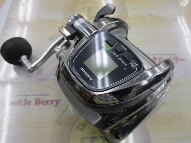 14フォースマスター 4000