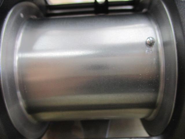 14フォースマスター 4000