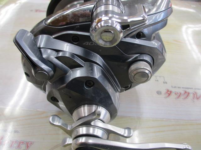 14フォースマスター 4000