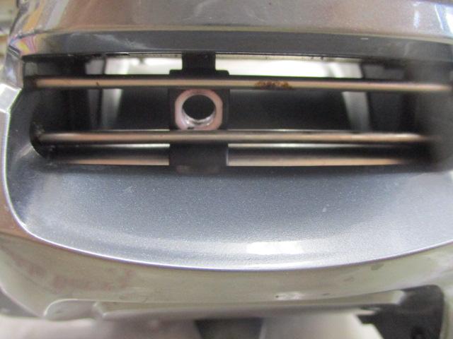 14フォースマスター 4000