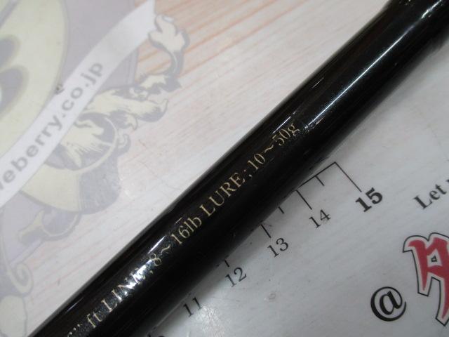 ラグゼソルテージサーフシャフト 106