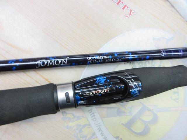 バイオレンスジャーク GC-VJMS76-00 チタン