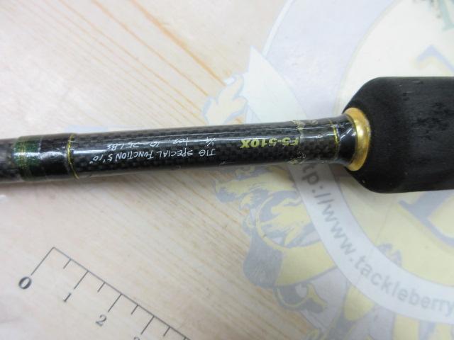 デストロイヤー F5-510X(HT800)マットブラックブランクス