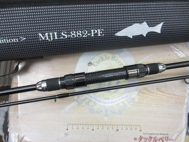 セブンセンス MWLS-882-MLRF ミッドウォーターリミテッド