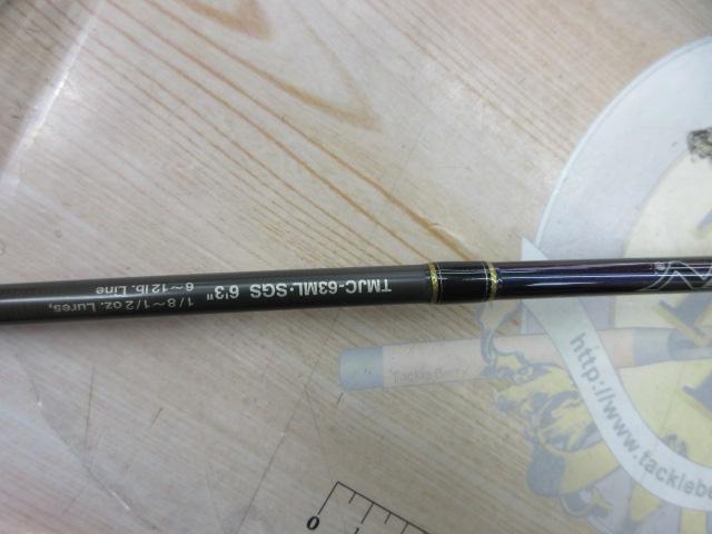 テムジン TMJC-63ML SGS