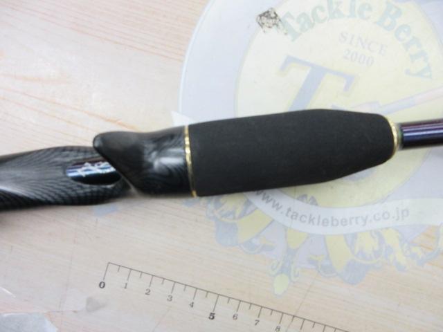 テムジン TMJC-63ML SGS