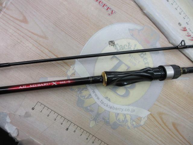 アジ_メバルX 66L-S