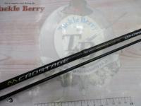 クロステージ CRX-S732UL